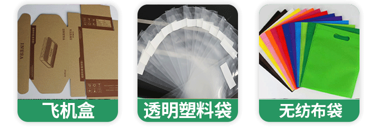 阻擋式+平面+流水線機構(gòu)詳情-_13.gif