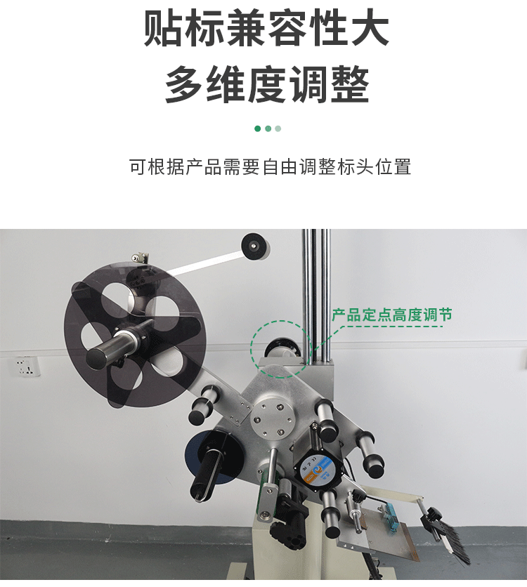 阻擋式+平面+流水線機構(gòu)詳情-_17.gif