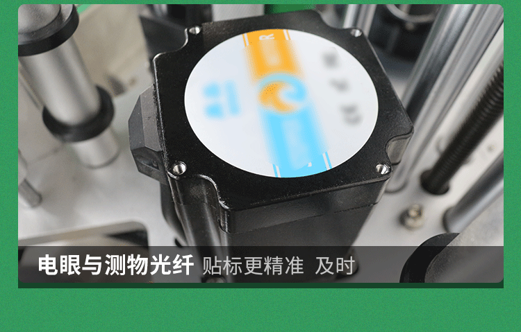 阻擋式+平面+流水線機構(gòu)詳情-_21.gif